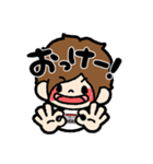 かけるのすたんぷ（個別スタンプ：9）