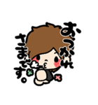 かけるのすたんぷ（個別スタンプ：14）