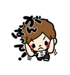 かけるのすたんぷ（個別スタンプ：17）