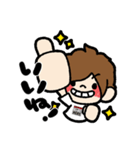 かけるのすたんぷ（個別スタンプ：19）