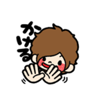 かけるのすたんぷ（個別スタンプ：21）