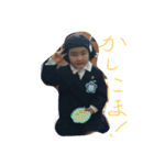 堯愛（個別スタンプ：2）