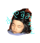 堯愛（個別スタンプ：4）