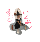 堯愛（個別スタンプ：5）