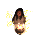 堯愛（個別スタンプ：6）