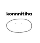 hollow（個別スタンプ：2）