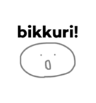 hollow（個別スタンプ：4）