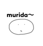 hollow（個別スタンプ：5）