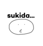 hollow（個別スタンプ：6）