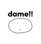 hollow（個別スタンプ：9）