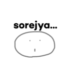hollow（個別スタンプ：12）