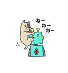 ドロイドくんと相棒マイロのスタンプです（個別スタンプ：2）