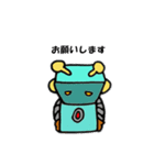 ドロイドくんと相棒マイロのスタンプです（個別スタンプ：12）