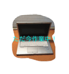 日常のアレでスタンプ（個別スタンプ：13）