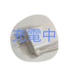 日常のアレでスタンプ（個別スタンプ：14）
