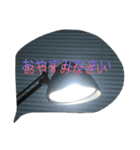 日常のアレでスタンプ（個別スタンプ：16）