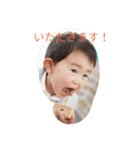 かぞく（個別スタンプ：1）