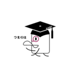 でんでん第一稿（個別スタンプ：3）