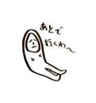 後まわし君（個別スタンプ：1）