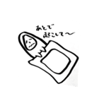 後まわし君（個別スタンプ：5）