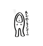 後まわし君（個別スタンプ：6）