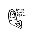 後まわし君（個別スタンプ：7）