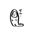 後まわし君（個別スタンプ：12）