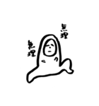 後まわし君（個別スタンプ：13）