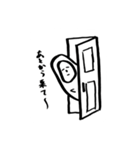 後まわし君（個別スタンプ：15）