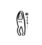 後まわし君（個別スタンプ：18）