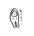 後まわし君（個別スタンプ：19）