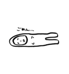 後まわし君（個別スタンプ：20）