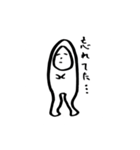 後まわし君（個別スタンプ：23）