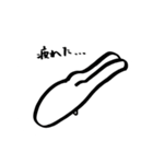 後まわし君（個別スタンプ：25）