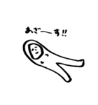 後まわし君（個別スタンプ：32）