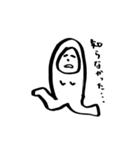後まわし君（個別スタンプ：34）
