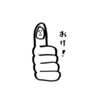 後まわし君（個別スタンプ：39）