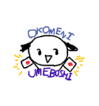 ゆるわんち（個別スタンプ：1）