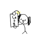ゆるわんち（個別スタンプ：5）
