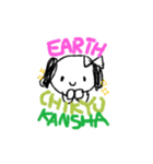 ゆるわんち（個別スタンプ：11）