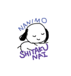 ゆるわんち（個別スタンプ：12）
