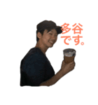 ここからがマグマなんです。（個別スタンプ：2）