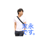 ここからがマグマなんです。（個別スタンプ：3）