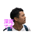 ここからがマグマなんです。（個別スタンプ：4）