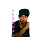 ここからがマグマなんです。（個別スタンプ：6）