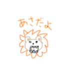 こらーじゅすたんぴー（個別スタンプ：1）