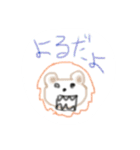 こらーじゅすたんぴー（個別スタンプ：2）