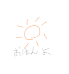 こらーじゅすたんぴー（個別スタンプ：3）