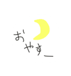 こらーじゅすたんぴー（個別スタンプ：4）