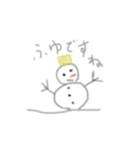 こらーじゅすたんぴー（個別スタンプ：7）
